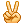 :sl